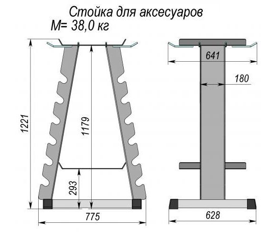 Тренажер — BT-413 Стойка для аксессуаров v-sport