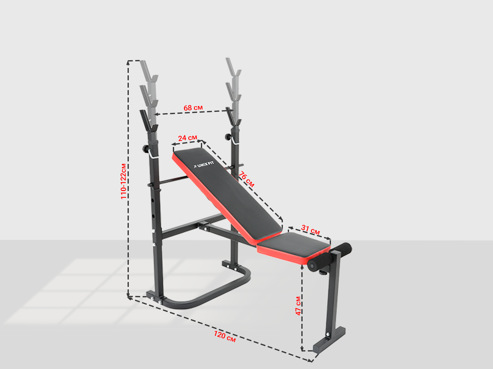 Скамья силовая со стойками UNIX Fit BENCH 120