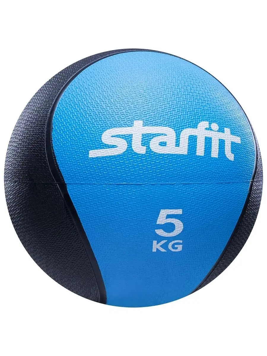 Медбол 5 кг Starfit PRO GB-702