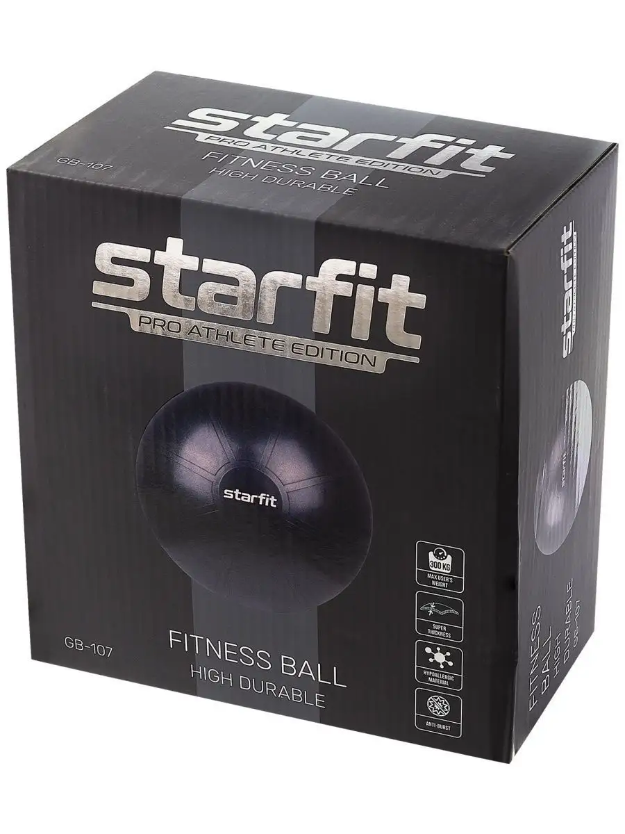 Фитбол спортивный мяч для фитнеса Starfit 55 см, высокой плотности, черный