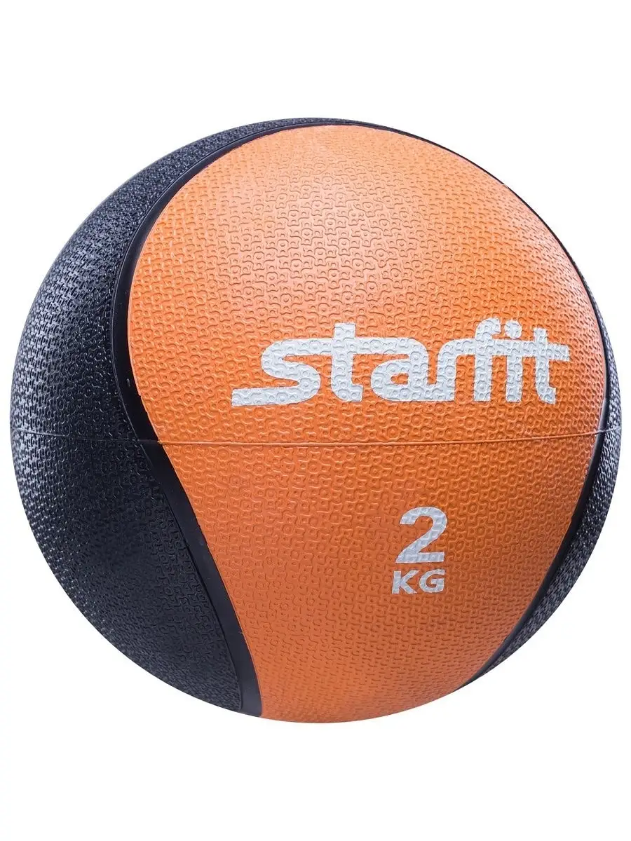 Медбол 2 кг Starfit PRO GB-702