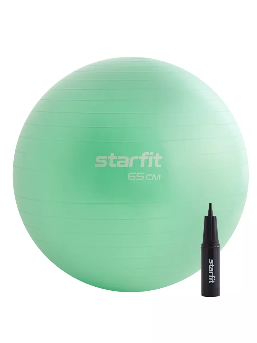 Фитбол спортивный мяч для фитнеса Starfit 65 см, мятный, с насосом